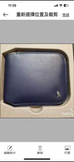 Bellroy Zip Wallet Navy Blue bellroy 拉鏈 藍色 銀包 男士 貓頭鷹