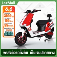 【การจัดส่งที่รวดเร็ว】TaiWall รถไฟฟ้า มอเตอร์ไซค์ไฟฟ้า มอไซด์ไฟฟ้า มอไซค์ไฟฟ้า 3000W รถมอเตอร์ไซค์ไฟฟ