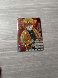 鬼滅之刃 閃卡 善逸