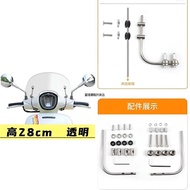 ชั้นวางของพับได้สำหรับ Fieggo 150 รุ่น Southern Dream Lisa 150 ชั้นวางของหน้ารถแบบปรับแต่งได้สำหรับร