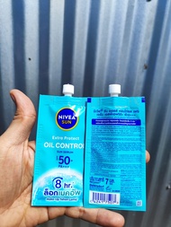 Sunscreen Wajah NIvea SPF50 7ml - Sunscreen Nivea Sachet