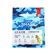 SuperShark Double Fight อาหารสุนัขผสมปลาฉลามสด & เนื้อไหมขัดฟัน ขนสวยและขจัดคราบน้ำตา 2กก