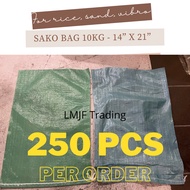 250PCS 10kg Sako / Sack Bag for Sand, Vibro, Rice, Bistay