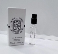 Diptyque Tam Dao蒂普提克檀道香水 2ml