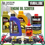 YAMAHA YAMALUBE SCOOTER 20W40 AT 4T 0.8 LITRE 4T ENGINE OIL MOTORCYCLE LUBRICANT MINYAK HITAM ENJIN 