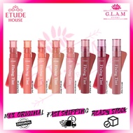 etude house ETUDE HOUSE Fixing Tint 4g [GLAM]