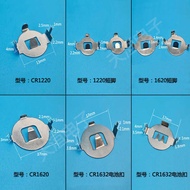 CR1220Button Battery Tab Patch Board CR1632/1620Battery Holder Manganese Steel Nickel Plated Battery