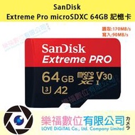 樂福數位SanDisk 64GB 170MB/s U3 Extreme Pro microSDXC V30 A2 記憶卡