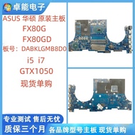 Asus Asus Asus Flight Fortress 5 FX80G FX504 ZX80G DABKLGMB8D0 Motherboard Single Purchase