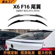 Suitable for BMW BMW X6 X6M f16 2014-2019 Rear Wing Top Wing Car Sticker Exterior Modification Acces
