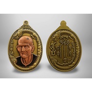 吴锦溪仙 12 Ah Pek Rong Si #泰国佛牌 #Thai Amulet #Wat Makham #BE2566
