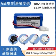 18650 Lithium-Ion Battery Pack 4S1P 2.6Ah/3.2Ah Power Tools, Sweeper Rechargeable Battery