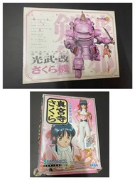 (2box)Wave 櫻花大戰 光武。改 櫻花機 & Sega 真宮寺櫻 人形 光武改