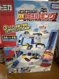 Tomica 停車場