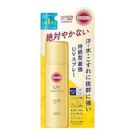 Kose Cosmeport Suncut UV 噴霧 超強防水 Super Water Proof 60g 平行進口