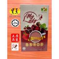 【Green Mart 黑王正品】Minuman Mix Bijirin Buah Delima & Ubi Bit Merah.Mixed Cereal Drink Pomegranate & Be