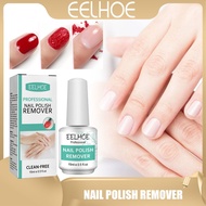 Eelhoe Nail Glue Remover Liquid Nail Remover Gel Nail Blaster Cleaner Nail Adhesive Remover 15ml