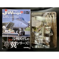 Cafereo 1/144 Grumman A-4E Skyhawk VC-5 Checkertail United States Navy
