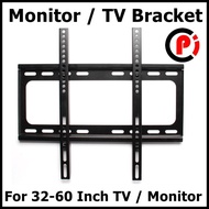 TV Monitor Bracket Metal 400 x 400 Pitch 4.5cm for 32 to 60 Inch