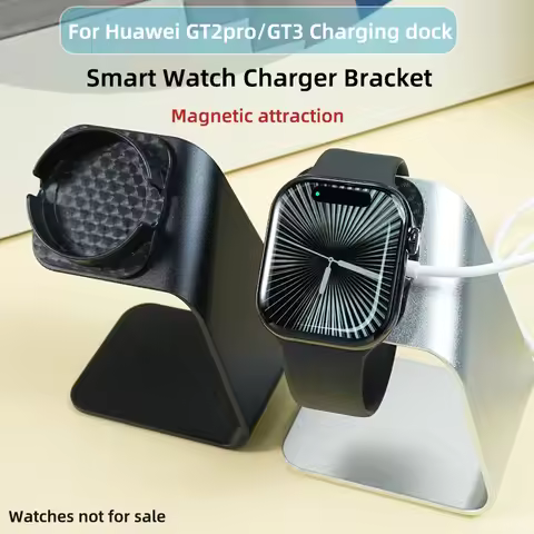 Smart Watch Charging Aluminum Alloy Bracket For Huawei GT2/PRO GT3/Pro Magnetic Wireless Charging Ba