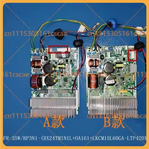 Used KFR-35W/BP3N-(RX24Tmini+STR6A161+GIB10CH60TS-L+TPD4204F).D.13.WP2-1 17122000048121 Control Boar