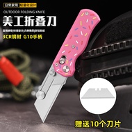 Style Art Folding Knife Retail Line Cutting Knife High Carbon Steel G10Handle Direct Sales X5NV