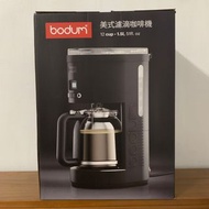 咖啡機 美式濾滴咖啡機 全新 咖啡  bodum