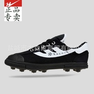 Double Star Double Star Sports Shoes Football Shoes Dajia B Football Training Shoes Canvas Children 