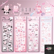 LMmaterial  Little Devil Animal Sticker Animal Sticker sticker cute  Cartoon Sticker  Mobile Phone C