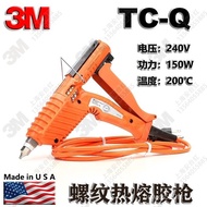 3M Hot Melt Glue Gun TC-Q Original Threaded Glue Gun Jalur Gam Berulir Khas 0.15kw 240V