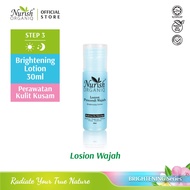 Nurish Organiq Brightening Lotion 30 ml