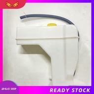 [ap4l43.] Auxiliary Water Bottle 21710-4U00 217104U000 forNissan Sunny Expansion Water Bottle Reserv