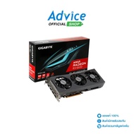 AMD RX 6600/8GB GIGABYTE EAGLE As the Picture One