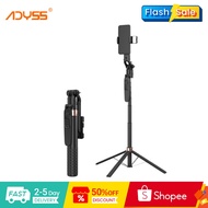 ADYSS A101 Ultra-Wide Angle Automatic Gimbal Tracker (1.8M)
