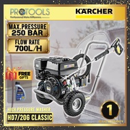 KARCHER GASOLINE HIGH PRESSURE WASHER HD 7/20 G Classic / HD7/20G CLASSIC