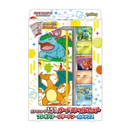 Pokemon Card Game Scarlet Violet Pokemon Card 151 Card File Set Fushigibana Charizard Blastoise Dire
