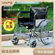 HY-$ Folding Small Wheelchair Electroplating Spraying Belt Hand Ring Wheelchair Toilet Trolley Portable Wheelchair for t