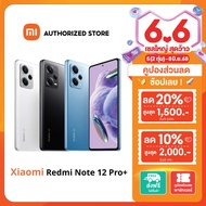 (รับประกันศูนย์ไทย 1 ปี) Xiaomi Redmi Note 12 Pro Plus 5G 8GB+256GB 200MP Wide Camera Xiaomi Redmi N