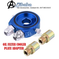 Oil Filter Oil Cooler Adapter