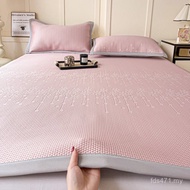Summer Class A Seat Bedding Cool Feeling Doudou Three-Piece Set Onylon Bed Sheet Cool Mat Molecular 
