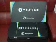 Mercedes-Benz  中華賓士集團~~車用置物袋