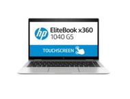 晶來發含稅 EliteBook x360 1040 G5/14/i7-8650U/16G/1TBSSD/ 6CB39PA