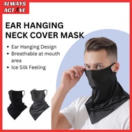 Ear Hanging Face Cover Face Mask Neck Cover Ice Silk Face Mask Pelindung Muka Leher UV Protection Pe
