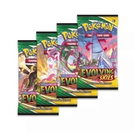 Pokemon Evolving Skies Sleeve Pack [Eng]