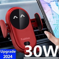 Universal 30W wireless charger car port holder car phone holder rotating intelligent infrared fast w