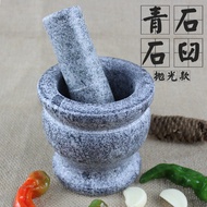 ST-🚤Polished Stone Mortar Toon Pestle Mixed with Nest Shoshe Stonewashed Household Garlic Mortar Cans Mortar Manual Smas