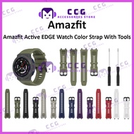 Amazfit Active EDGE Strap OEM High Quality Silicone Strap With Installation Tools Active Edge Access