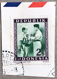 PW500-PERANGKO PRANGKO INDONESIA WINA REPUBLIK 2s RIS DJAKARTA(H),USED