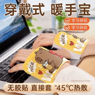 Warmer Hand Warmer Hand Warmer Warmer Hand Warmer