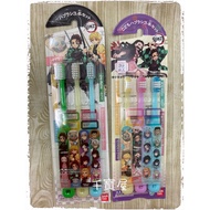 Demon Slayer Children's Toothbrush 3 Years Old Over 6 Chibaoya